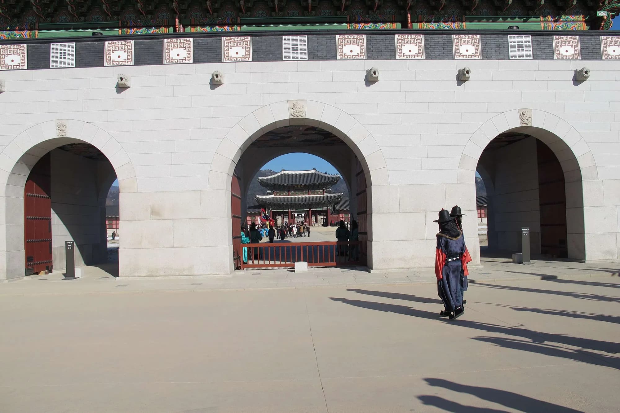 Gate 3